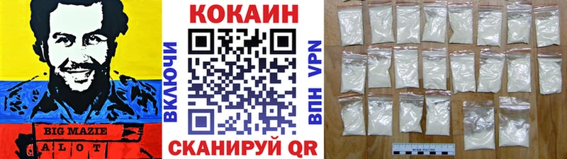 Альфа ПВП Чусовой