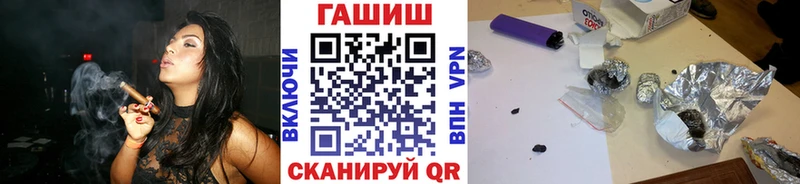 ГАШ 40% ТГК  Чусовой 