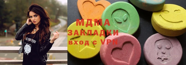 бутират Алзамай