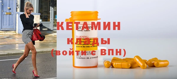 соль курить ск Алексин