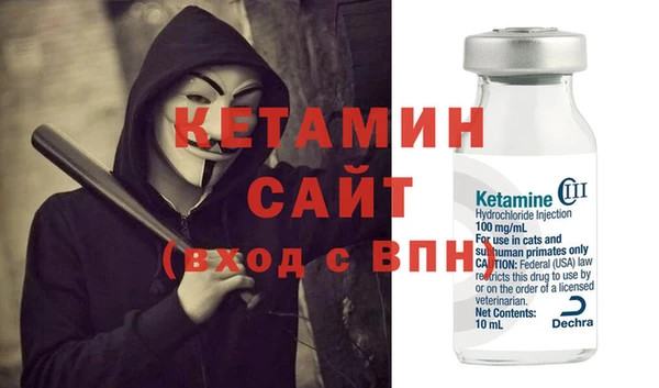 бутират Алзамай