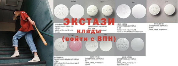 синтетический гашиш Алексеевка