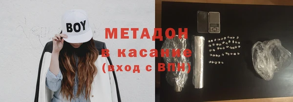 амф Михайлов
