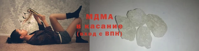синтетический гашиш Алексеевка