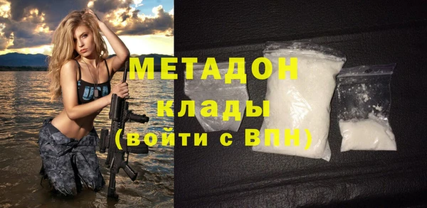 гидропоника Михайловск