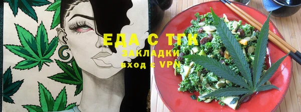 амф Михайлов