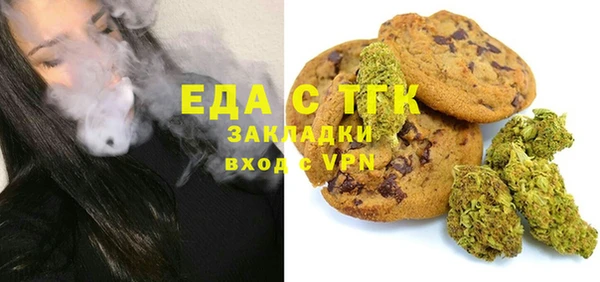 соль курить ск Алексин