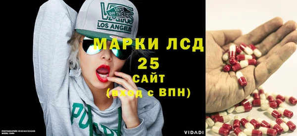 соль курить ск Алексин