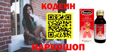 MDMA Premium VHQ Славянск-на-Кубани