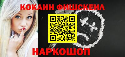 MDMA Premium VHQ Славянск-на-Кубани