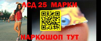 MDMA Premium VHQ Славянск-на-Кубани