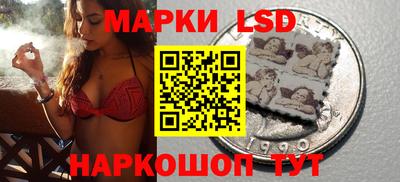 первитин Славгород