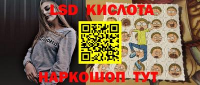 MDMA Premium VHQ Славянск-на-Кубани