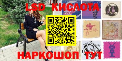 MDMA Premium VHQ Славянск-на-Кубани