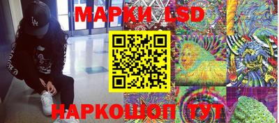MDMA Premium VHQ Славянск-на-Кубани
