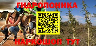 первитин Славгород