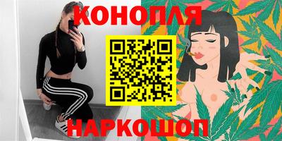 первитин Славгород