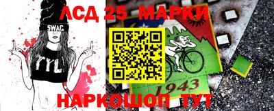 бутират Сланцы