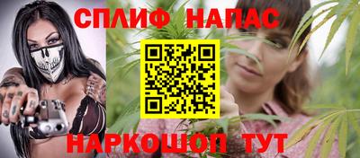 MDMA Premium VHQ Славянск-на-Кубани