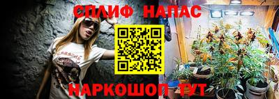 первитин Славгород