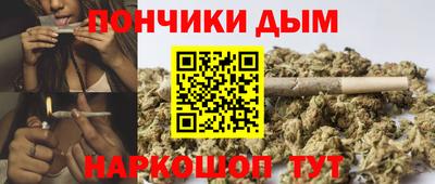 MDMA Premium VHQ Славянск-на-Кубани