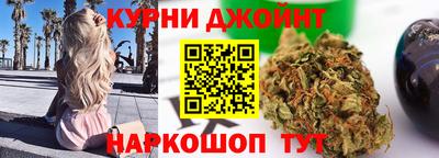 MDMA Premium VHQ Славянск-на-Кубани