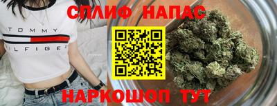 MDMA Premium VHQ Славянск-на-Кубани