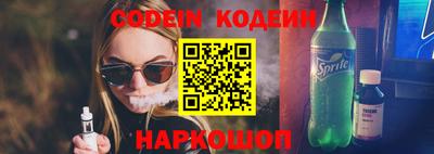 MDMA Premium VHQ Славянск-на-Кубани