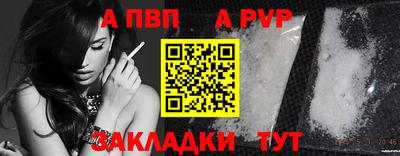 MDMA Premium VHQ Славянск-на-Кубани