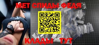 MDMA Premium VHQ Славянск-на-Кубани