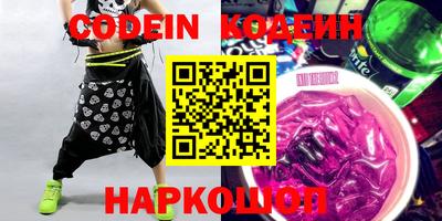 MDMA Premium VHQ Славянск-на-Кубани