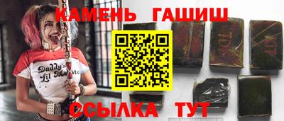 MDMA Premium VHQ Славянск-на-Кубани