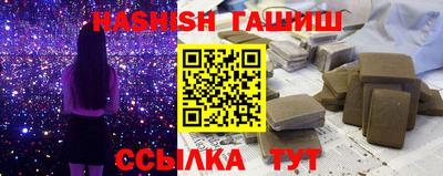 MDMA Premium VHQ Славянск-на-Кубани