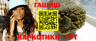 MDMA Premium VHQ Славянск-на-Кубани