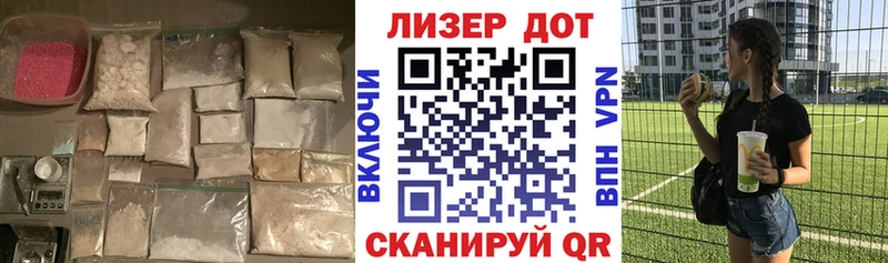 ЛСД экстази ecstasy Чусовой