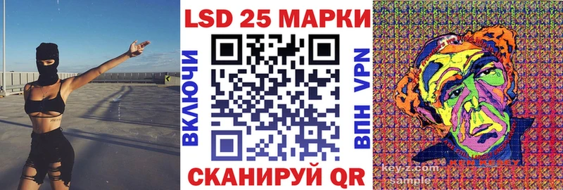 Марки NBOMe 1,5мг  ОМГ ОМГ как войти  Чусовой 